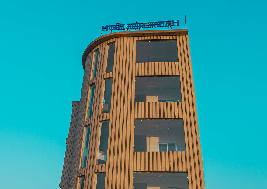 Why Kanti Arogya Hospital is the Best in Nepalgunj